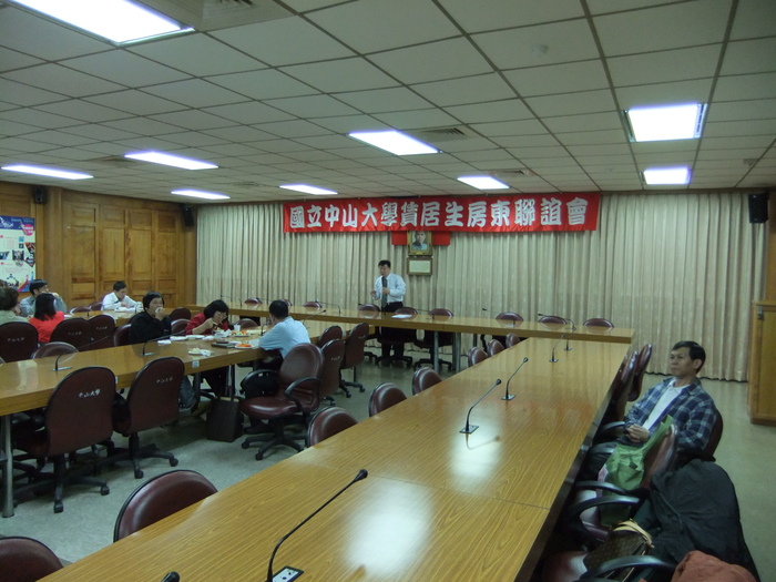100年房東座談會(另開新視窗/jpg檔)圖片