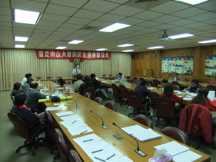100年房東座談會(另開新視窗/jpg檔)圖片