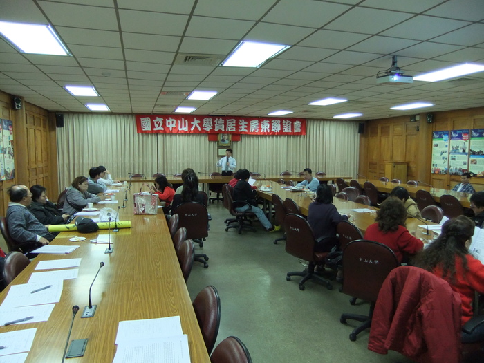 100年房東座談會(另開新視窗/jpg檔)圖片