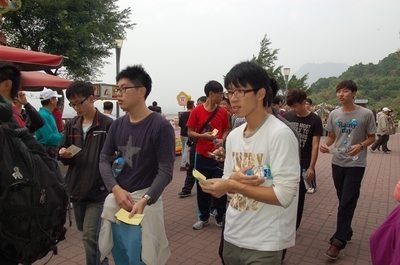 全民國防教育-柴山健行至英國領事館(102/12/10)(另開新視窗/jpg檔)圖片
