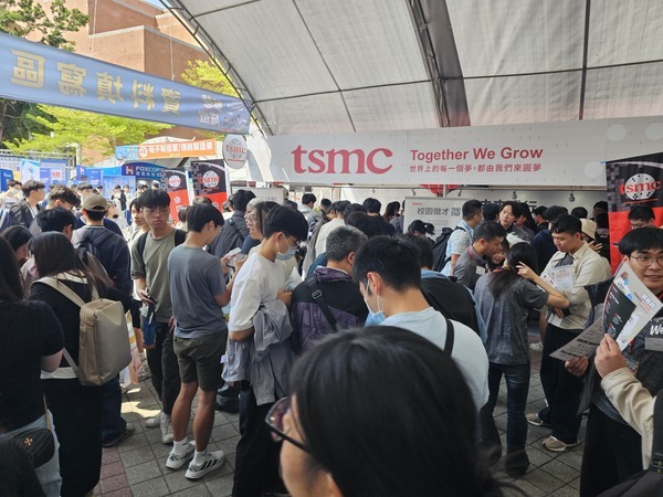 2026年高屏地區就業博覽會(另開新視窗/jpg檔)圖片