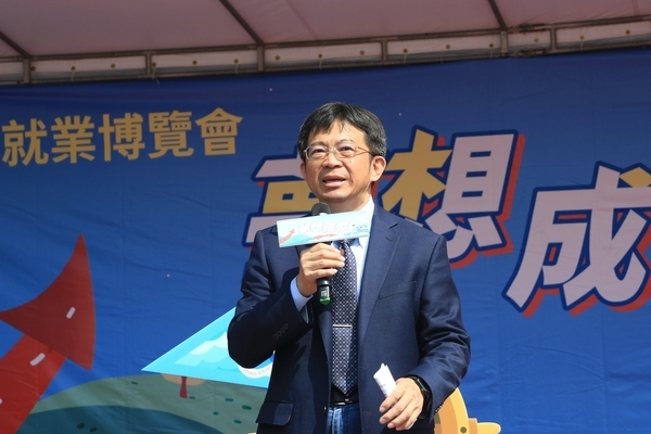 2026年高屏地區就業博覽會(另開新視窗/jpg檔)圖片