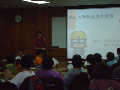 103.05.01-租屋博覽會與房東座談會(另開新視窗/jpg檔)圖片