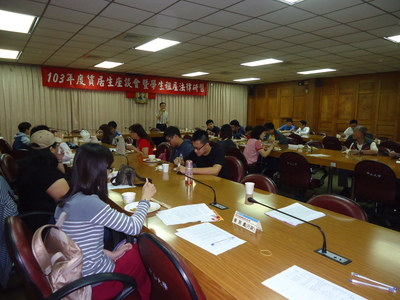 103年度「賃居生座談會暨租屋面面觀法律研習」(另開新視窗/jpg檔)圖片