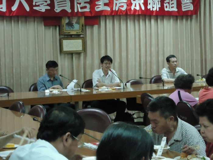 101年房東座談會-(04/12)(另開新視窗/jpg檔)圖片