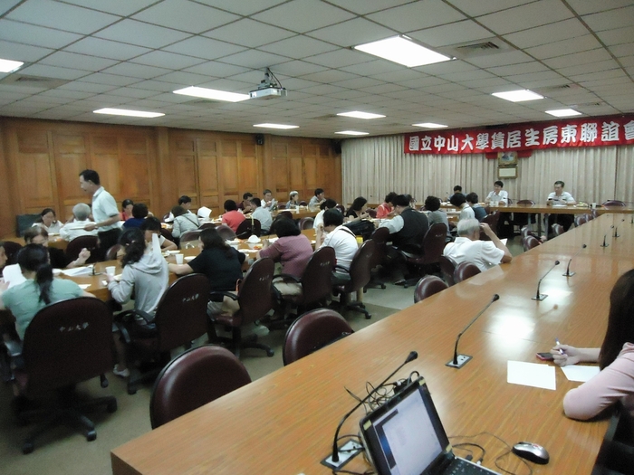 101年房東座談會-(04/12)(另開新視窗/jpg檔)圖片
