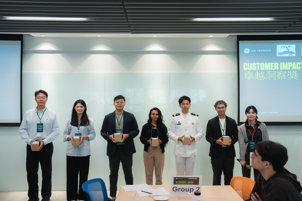 2026中山 X GE Vernova【能源轉型工作坊】(另開新視窗/jpg檔)圖片