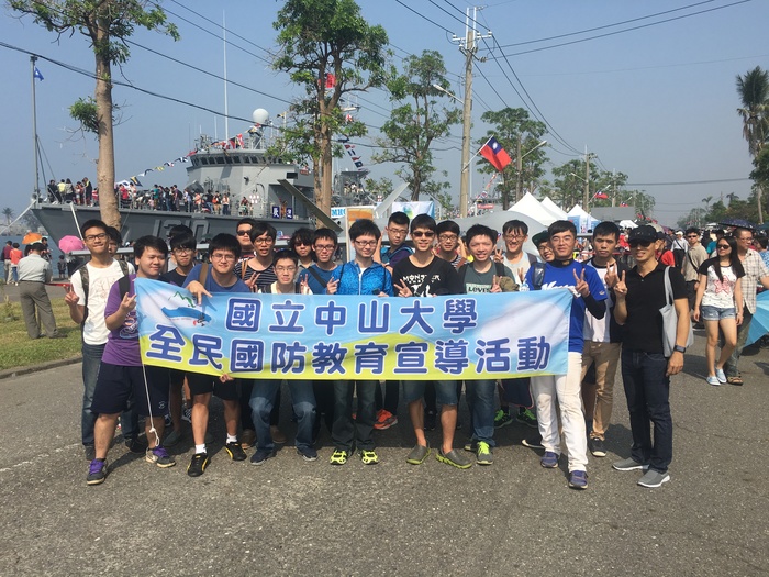 105.11.12-左營海軍營區參訪活動(另開新視窗/jpg檔)圖片