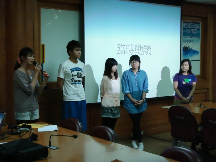 禮賓服務大使幹部選拔會議-(04/24)(另開新視窗/jpg檔)圖片