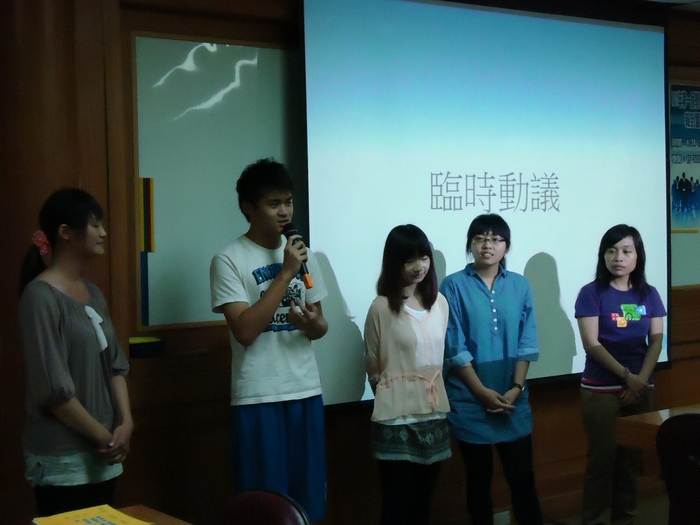 禮賓服務大使幹部選拔會議-(04/24)(另開新視窗/jpg檔)圖片