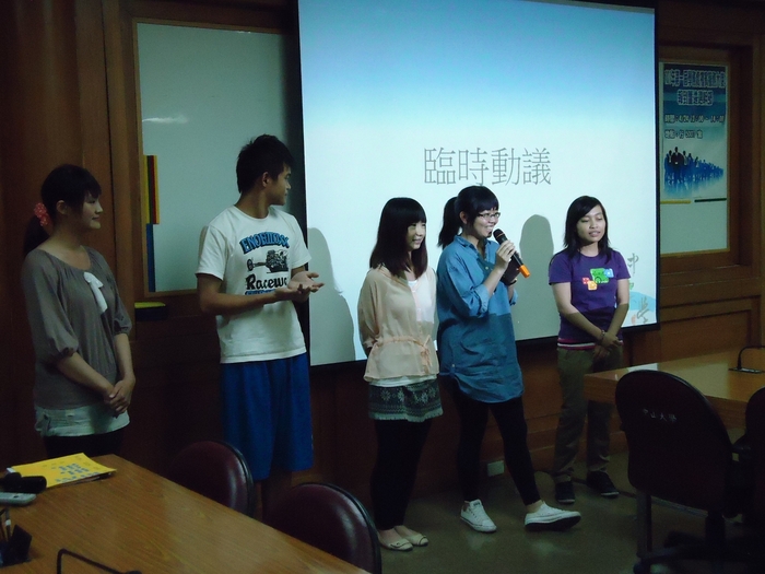 禮賓服務大使幹部選拔會議-(04/24)(另開新視窗/jpg檔)圖片