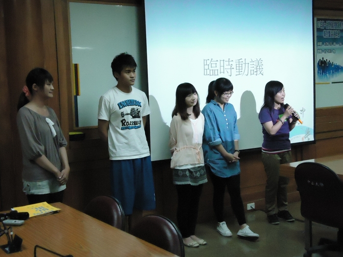 禮賓服務大使幹部選拔會議-(04/24)(另開新視窗/jpg檔)圖片