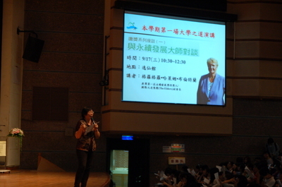 103.09.12-103年新生入學指導(另開新視窗/jpg檔)圖片