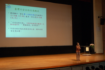 103.09.12-103年新生入學指導(另開新視窗/jpg檔)圖片