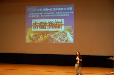 103.09.12-103年新生入學指導(另開新視窗/jpg檔)圖片