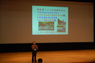 103.09.12-103年新生入學指導(另開新視窗/jpg檔)圖片