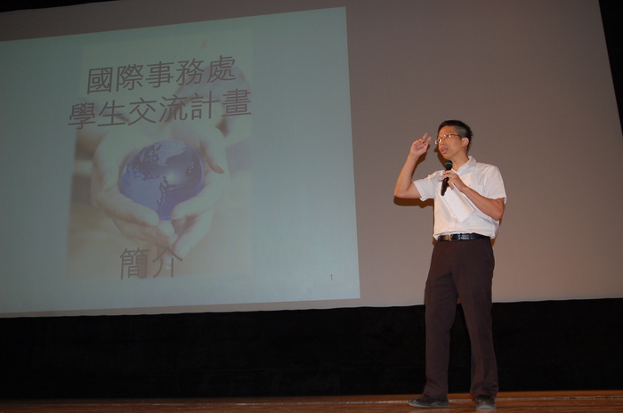 學生交流計畫-國事處吳基逞教授(另開新視窗/jpg檔)圖片