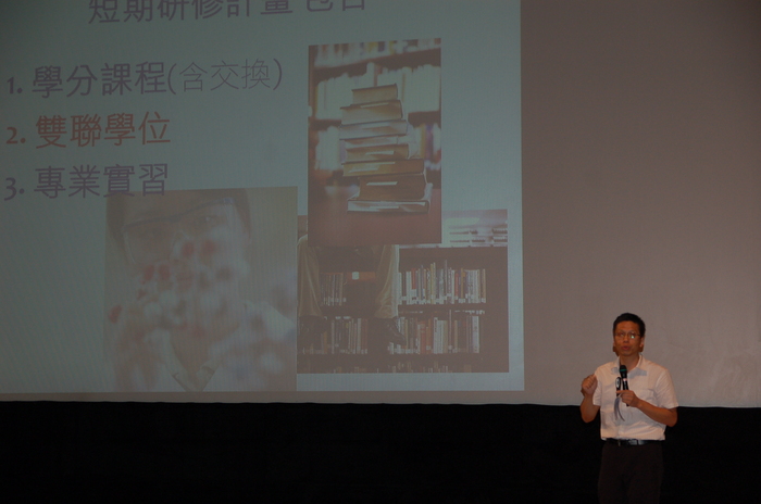 學生交流計畫-國事處吳基逞教授(另開新視窗/jpg檔)圖片