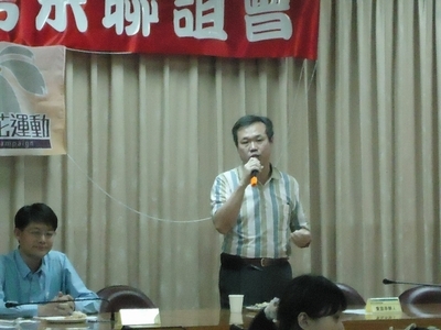 102年租屋博覽會暨房東座談會(102/04/12)(另開新視窗/jpg檔)圖片