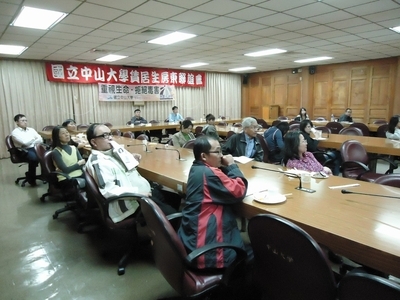 102年租屋博覽會暨房東座談會(102/04/12)(另開新視窗/jpg檔)圖片
