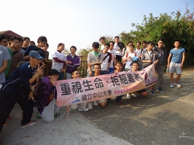 全民國防教育-柴山健行至英國領事館(102/12/12)(另開新視窗/jpg檔)圖片