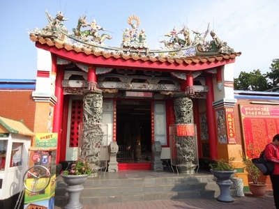 全民國防教育-柴山健行至英國領事館(102/12/12)(另開新視窗/jpg檔)圖片