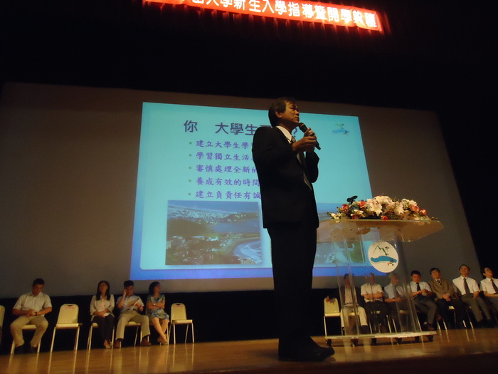 104.9.10~11-新生入學指導(另開新視窗/jpg檔)圖片