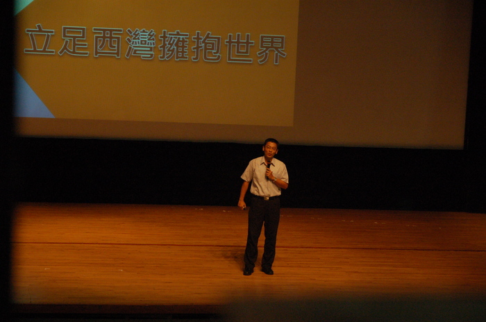 104.9.10~11-新生入學指導(另開新視窗/jpg檔)圖片