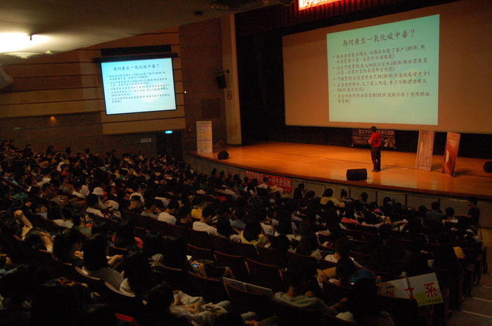 104.9.10~11-新生入學指導(另開新視窗/jpg檔)圖片