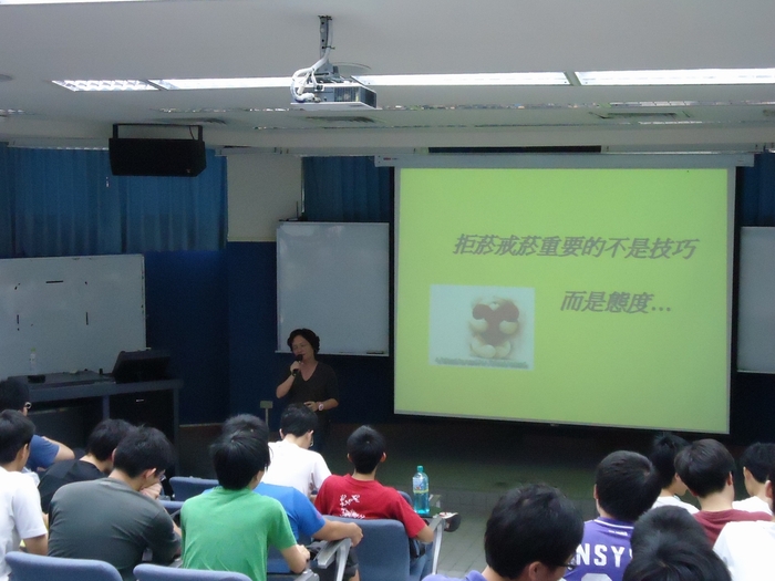 菸之非福講座-(04/25)(另開新視窗/jpg檔)圖片