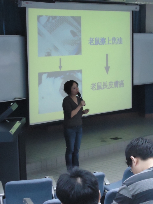 菸之非福講座-(04/25)(另開新視窗/jpg檔)圖片