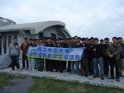 全民國防教育-參訪旗津戰爭與和平紀念館(101/12/25)(另開新視窗/jpg檔)圖片