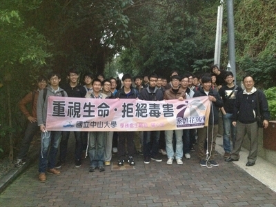 全民國防教育-參訪旗津戰爭與和平紀念館(101/12/25)(另開新視窗/jpg檔)圖片