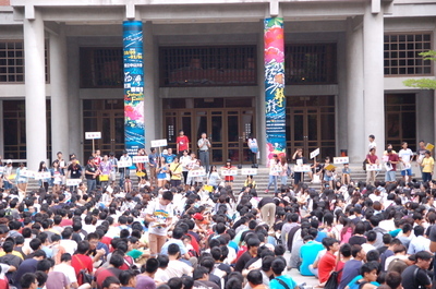103.09.11-103年新生入學指導(另開新視窗/jpg檔)圖片