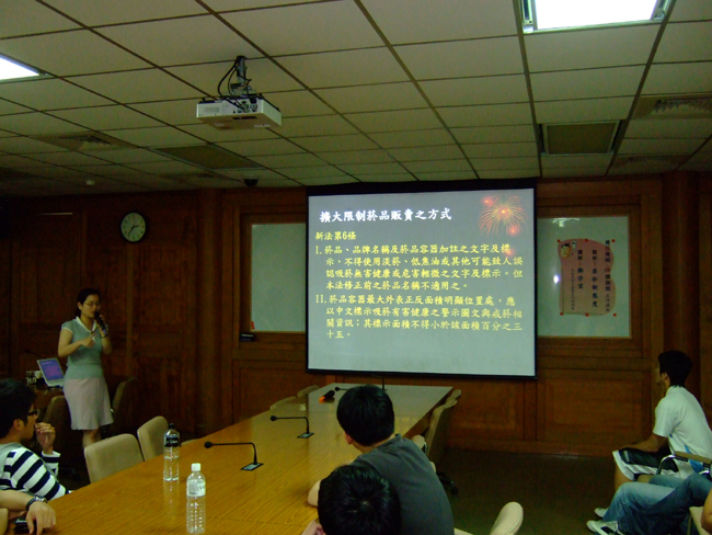 98年菸害防治講座(另開新視窗/jpg檔)圖片