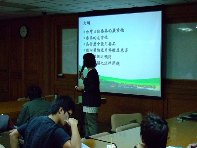 97年反毒講座-藥物濫用之認識與防治(另開新視窗/jpg檔)圖片