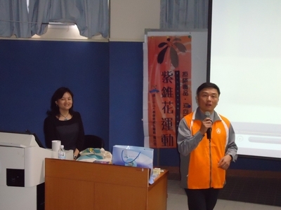 反毒講座(102/12/03)(另開新視窗/jpg檔)圖片