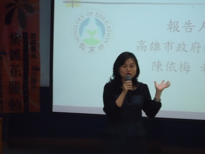 反毒講座(102/12/03)(另開新視窗/jpg檔)圖片