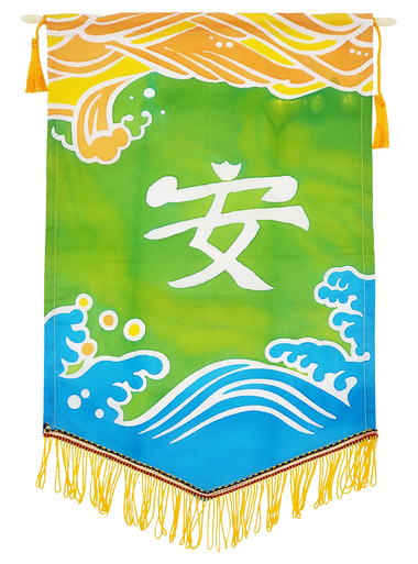 [校友人生錦旗] 安穩Ｘ挑戰兼容並蓄 — 中華電信行銷經理的職涯分享(另開新視窗/jpg檔)圖片