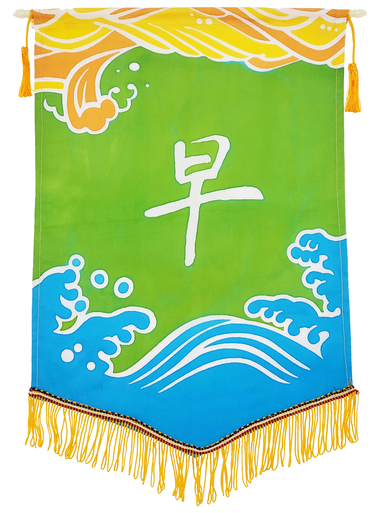 [校友人生錦旗] 科系？未來？就業？怎麼辦？(另開新視窗/jpg檔)圖片